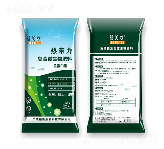 �ͺ�΢�������3-3-2-�Ꭷ��-��ܽ��