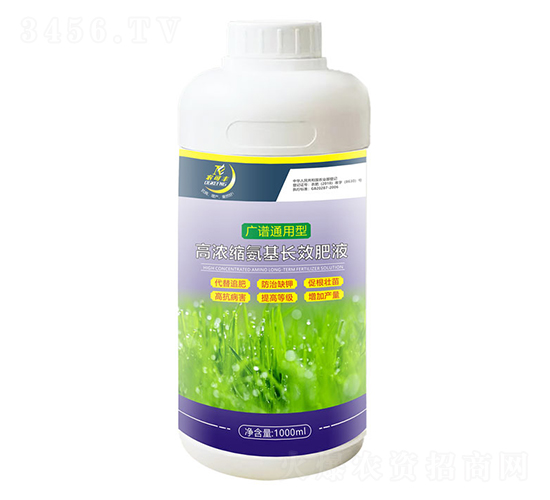 �V�Vͨ���͸ߝ�s�����LЧҺ��-�r(n��ng)���S