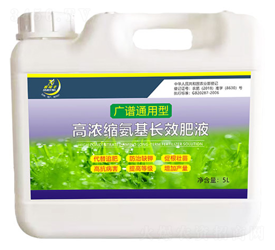 5L�V�Vͨ���͸ߝ�s�����LЧҺ��-�r(n��ng)���S