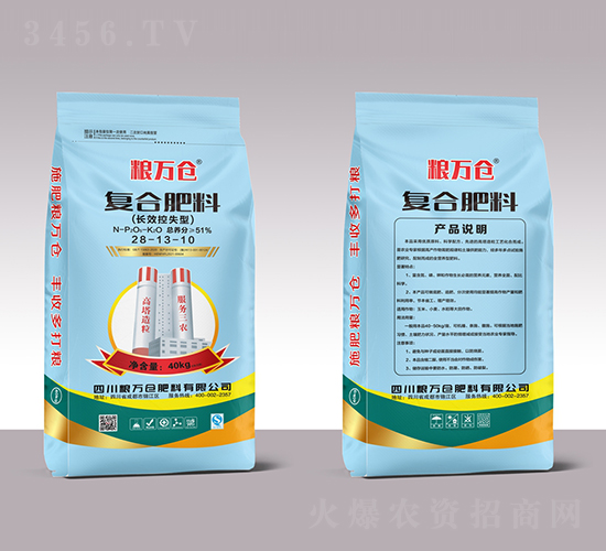 �LЧ��ʧ�͏�(f��)�Ϸ���28-13-10-�Z�f�}