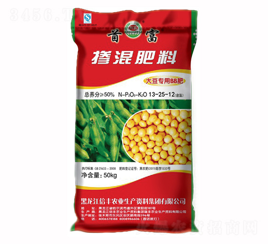 �󶹌��Ó������13-25-12-���S�r(n��ng)�I(y��)