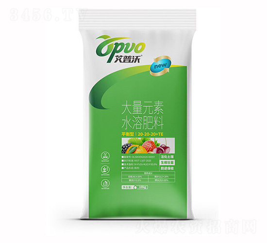 大量元素水溶肥料(平衡20-20-20+TE)-業(yè)農(nóng)