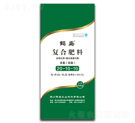 復合肥料20-10-10-鶴島