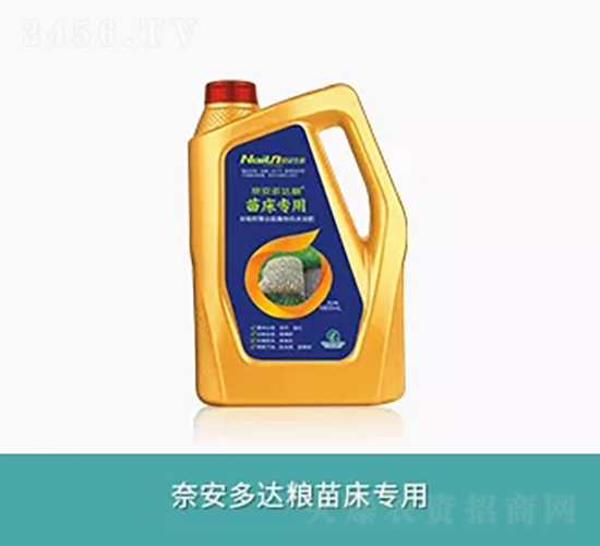 �ΰ����_(d��)�Z�紲���÷�-�ΰ����B(t��i)