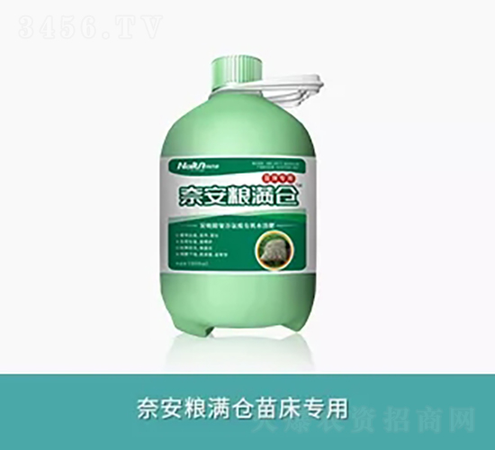 �ΰ��Z�M�}�紲���÷�-�ΰ����B(t��i)