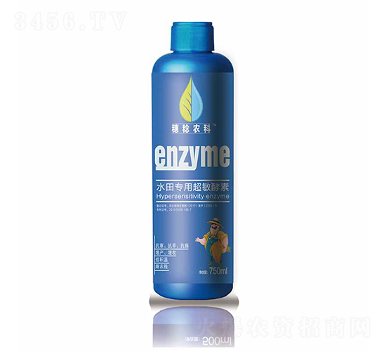 ˮ��ó���ͺϽ���-�S���r(n��ng)�I(y��)