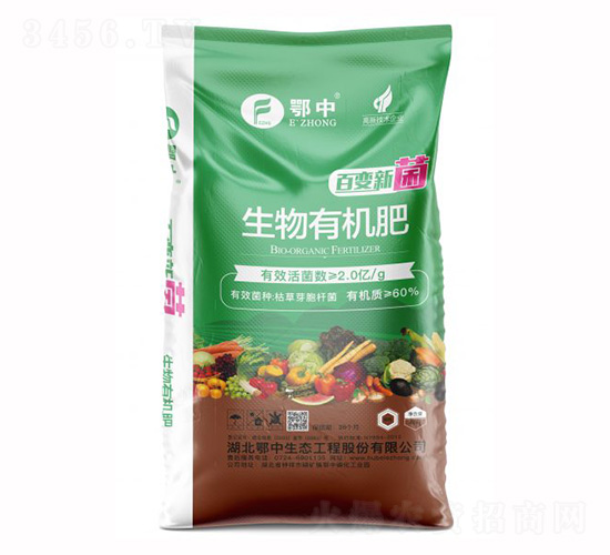 �����ЙC��-��˹���r(n��ng)�I(y��)