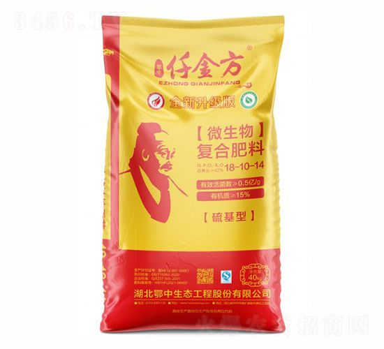 硫基型微生物復(fù)合肥料18-10-14-仟金方-浩斯特農(nóng)業(yè)