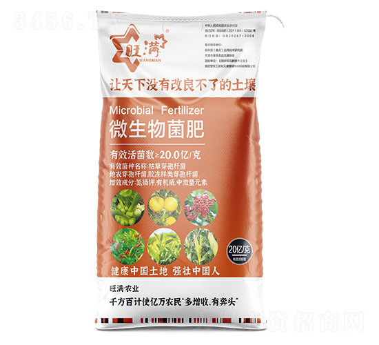 ΢�������-�Ͼ���-�����M(m��n)