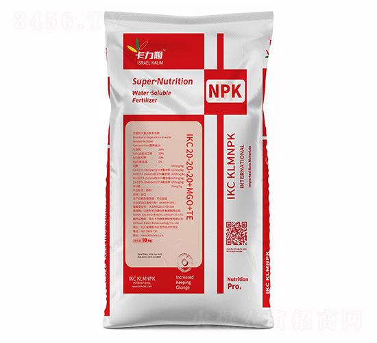 �����ʹ���Ԫ��ˮ�ܷ�20-20-20-����ķ