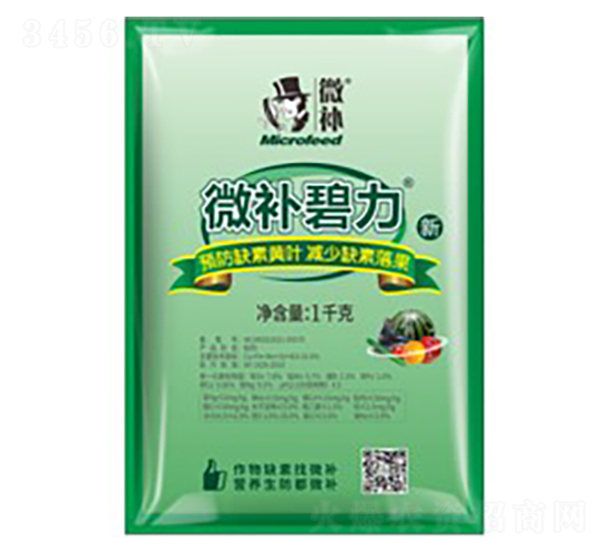 ΢�a(b��)����-΢�a(b��)