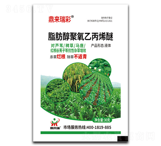 脂肪醇聚氧乙丙烯醚-鼎來(lái)瑞彩-鼎來(lái)瑞