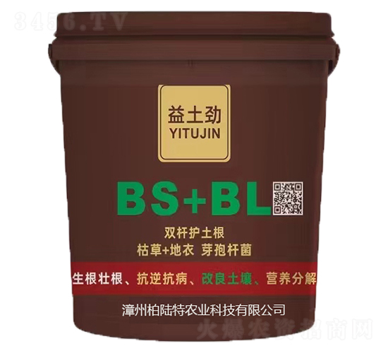 �߿���Һ�w΢�������-�����