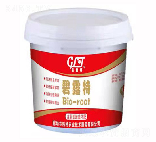 含氨基酸液體肥-碧露特-谷粒特