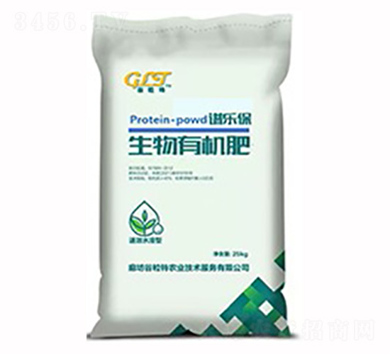 生物有機(jī)肥-譜樂保-谷粒特