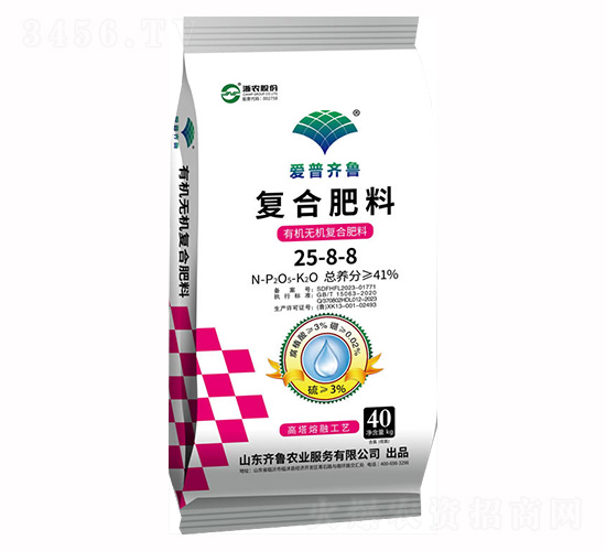 ��(f��)�Ϸ���25-8-8-�R���r(n��ng)�I(y��)