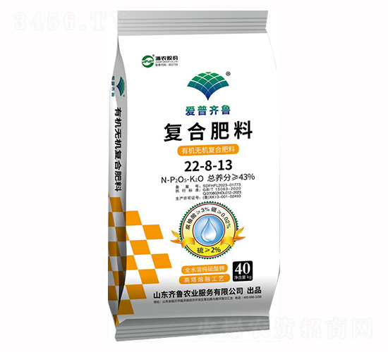 ��(f��)�Ϸ���22-8-13-�R���r(n��ng)�I(y��)