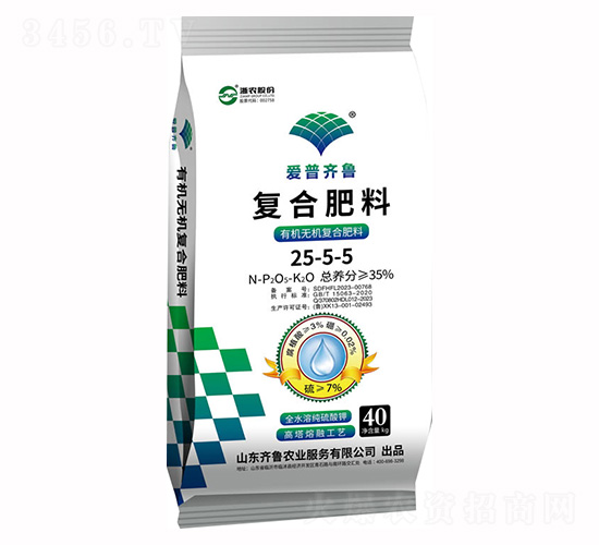 �ͺϷ���25-25-25-�R���r(n��ng)�I(y��)