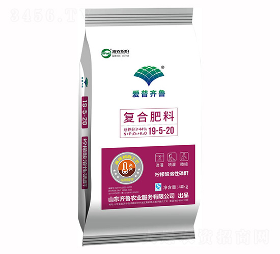 ��(f��)�Ϸ���19-5-20-�R���r(n��ng)�I(y��)