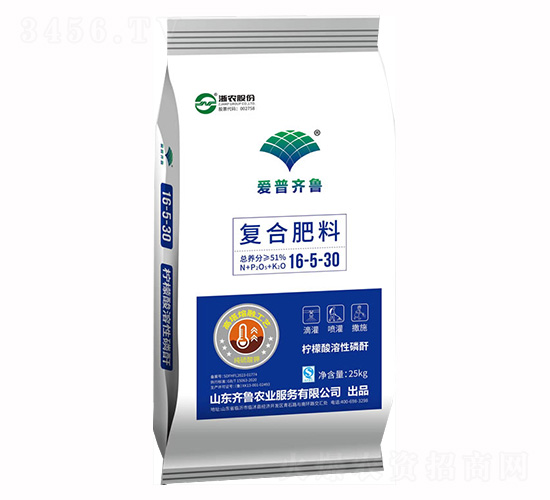 �ͺϷ���16-5-30-�R���r(n��ng)�I(y��)