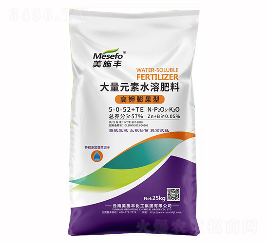 �������ʹ���Ԫ��ˮ�ܷ���5-0-52+TE-��ʩ�S