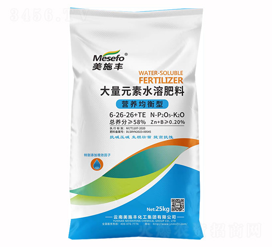 �I(y��ng)�B(y��ng)�����ʹ���Ԫ��ˮ�ܷ�6-26-26+TE-��ʩ�S