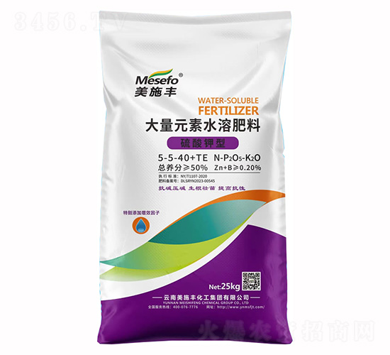 ������ʹ���Ԫ��ˮ�ܷ���5-5-40+TE-��ʩ�S