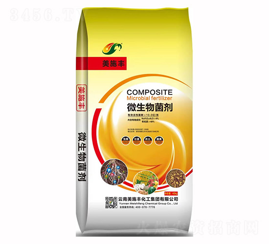 ΢�������-��ʩ�S