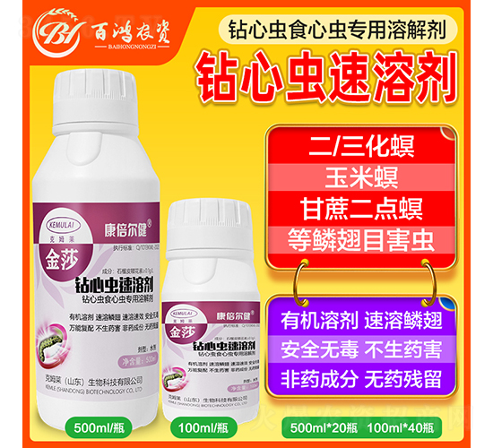 �@���x���܄�-�����r�I(y��)