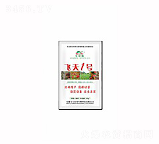 飛天1號-萊姆佳生物