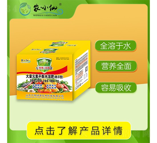 ��ţ����Ԫ��ƽ��Ҹ���-�r(n��ng)С��-�f��GԴ