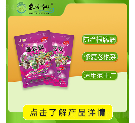 �����������������������-�r(n��ng)С��-�f��GԴ