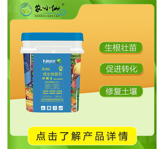 �_�h̖���ЙCˮ�ܷ��ϣ�-�r(n��ng)С��-�f��GԴ