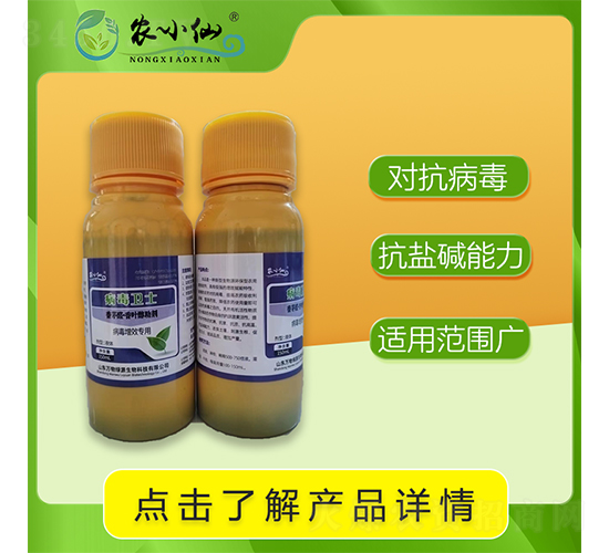 �����l(w��i)ʿ��������ز�����Ч������-�r(n��ng)С��-�f(w��n)��GԴ