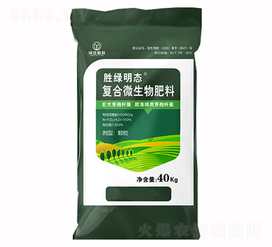 ��(f��)��΢������ϣ��w����-�پG���B(t��i)-�G�����