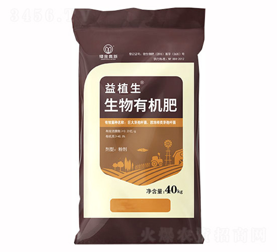 �����ЙC��-��ֲ��-�G�����