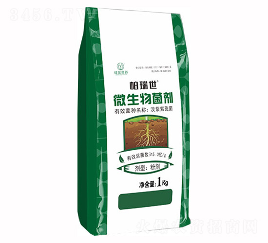 微生物菌劑-帕瑞世-綠金高新