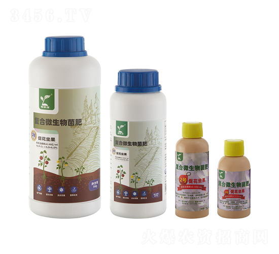 促花坐果（復(fù)合微生物菌肥）-華地生物