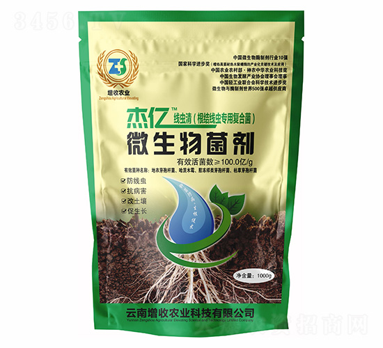 �܃|���x�����Y(ji��)���x���Ï�(f��)�Ͼ���-�����r(n��ng)�I(y��)