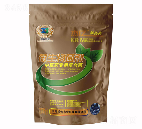 �в�ˎ���Ï�(f��)�Ͼ�-�܃|��ˎ��-�����r(n��ng)�I(y��)