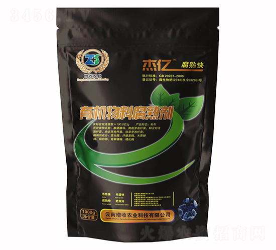 �ЙC���ϸ��섩-�܃|�����-�����r(n��ng)�I(y��)