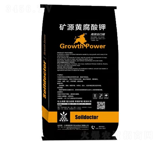 �VԴ�S����⛣���Ч���ڼ���-�W���R