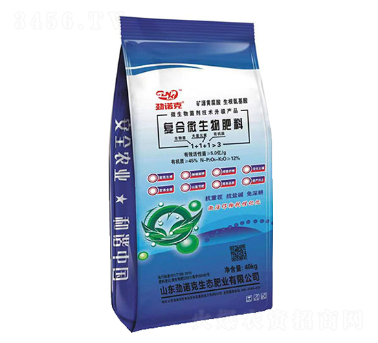 復(fù)合微生物肥料-勁諾克