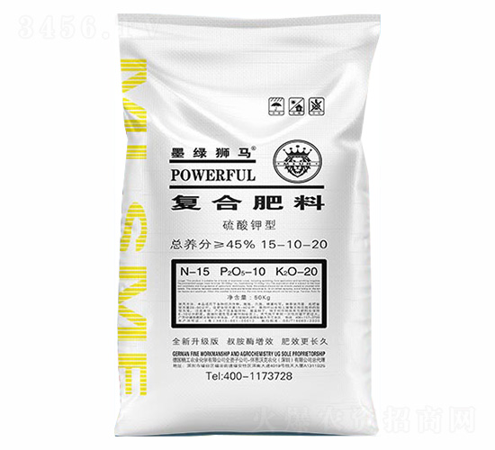 復合肥料15-10-20-墨綠獅馬-懷恩沃克