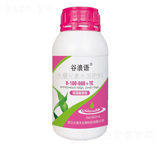 大量元素水溶肥料0-100-600+TE-谷浪語(yǔ)-沃譜豐生物