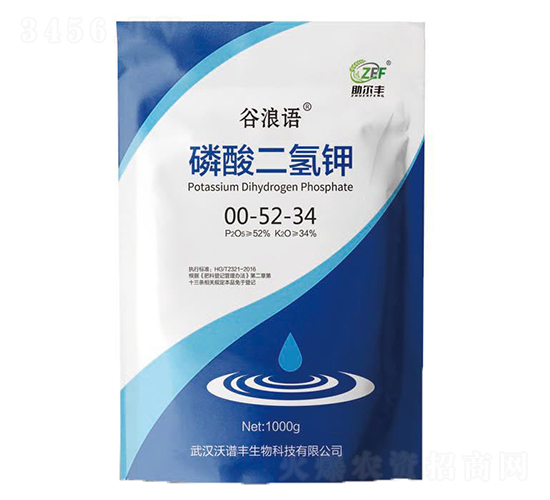 磷酸二氫鉀（晶體）-谷浪語(yǔ)-沃譜豐生物