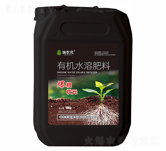 ������Ԫ�ЙCˮ�ܷ���-���r(n��ng)Ԫ-���r(n��ng)�S��