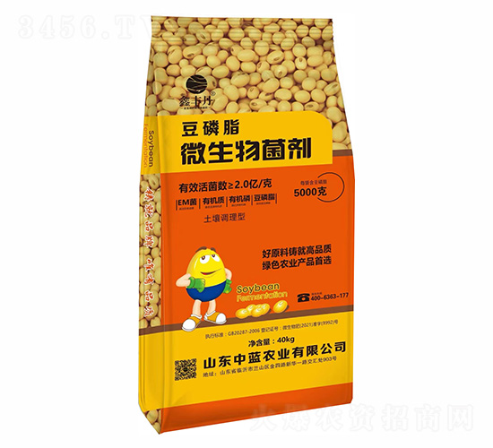 ����֬΢�������-���S��-���{(l��n)�r(n��ng)�I(y��)