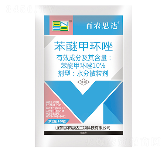 10%���Ѽ׭h(hu��n)��ˮ��ɢ����-���r(n��ng)˼�_(d��)