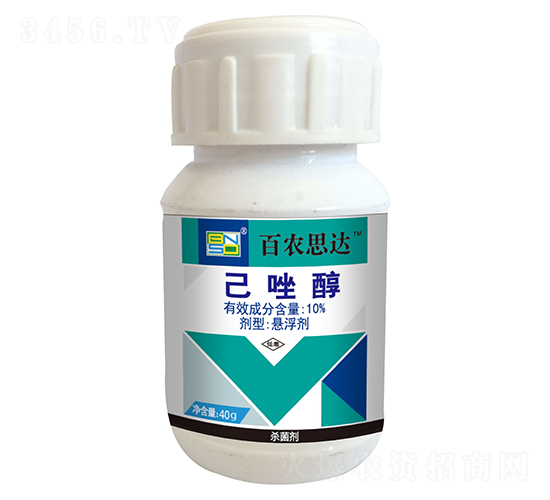 10%己唑醇懸浮劑-百農(nóng)思達